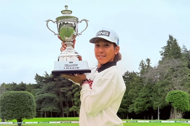 川上優大プロ優勝